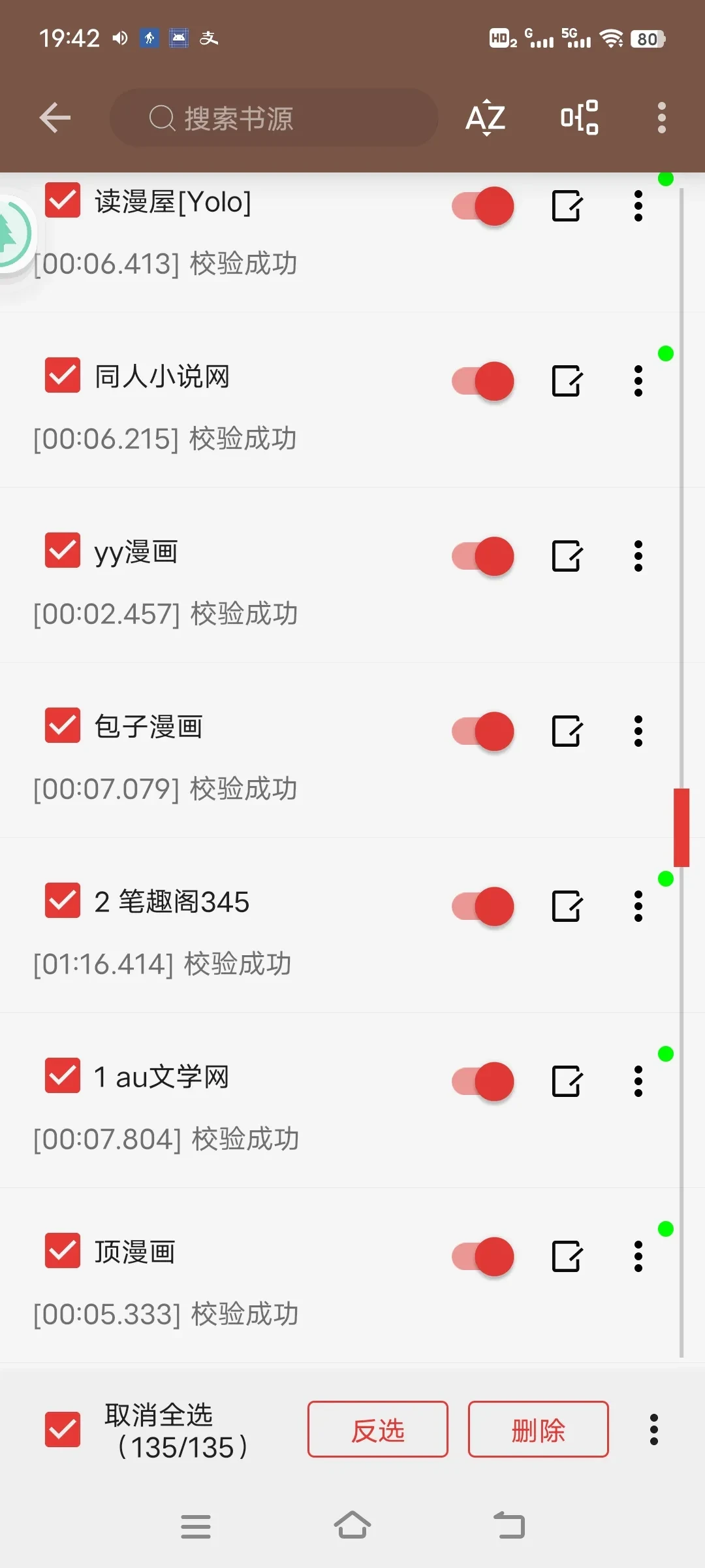Screenshot_20250329_194203.webp