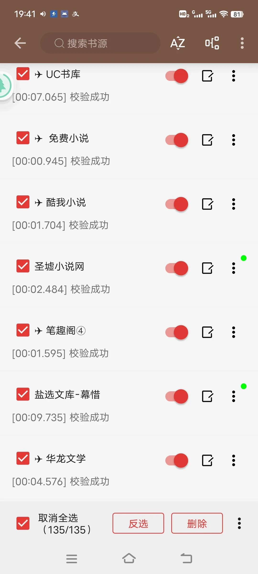 Screenshot_20250329_194116.webp
