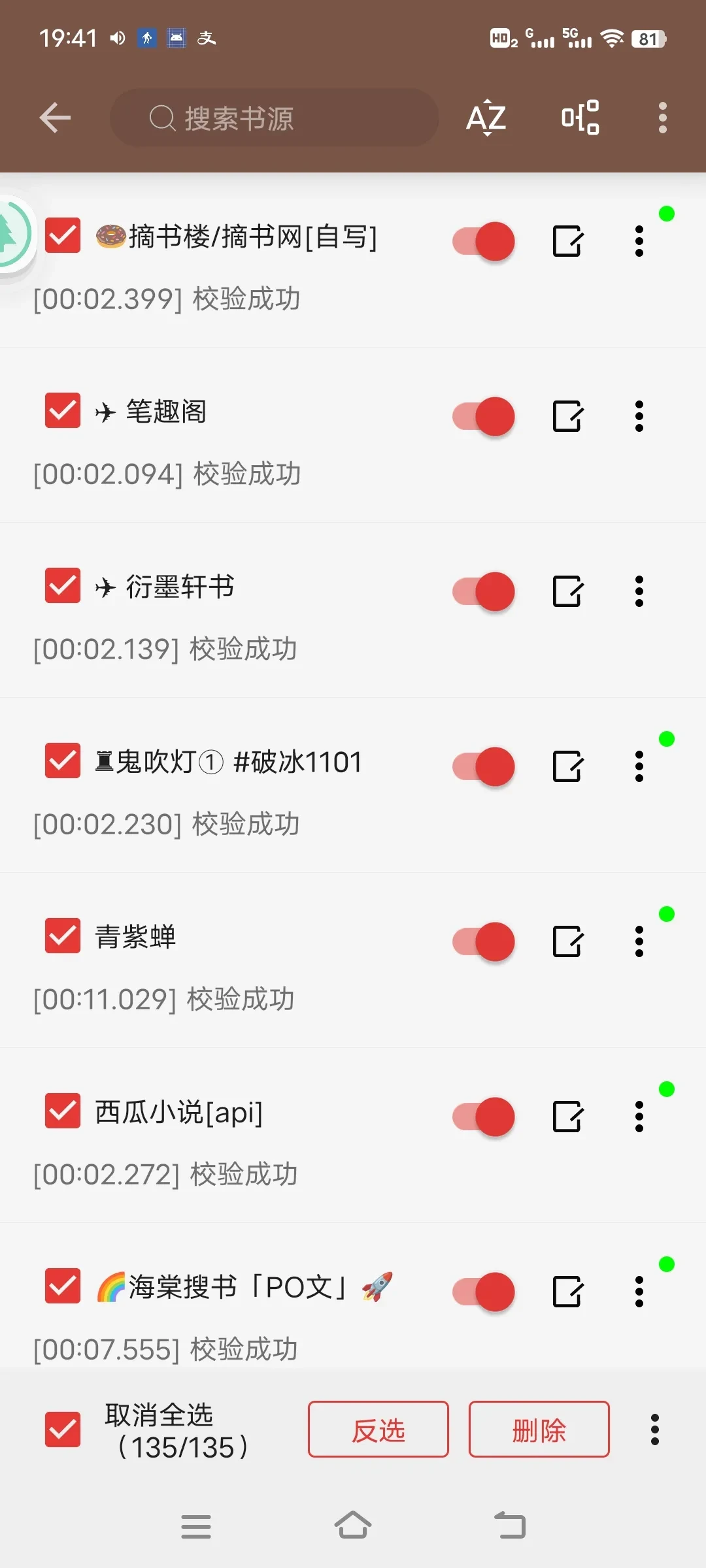 Screenshot_20250329_194104.webp