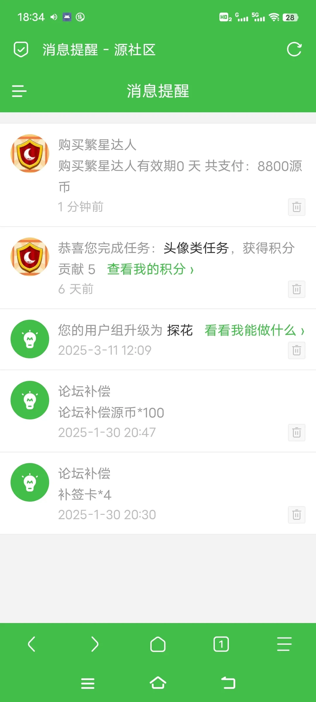 Screenshot_20250330_183407.webp
