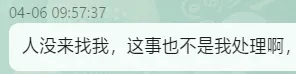 图片.webp