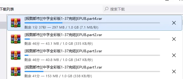 捕获007.PNG