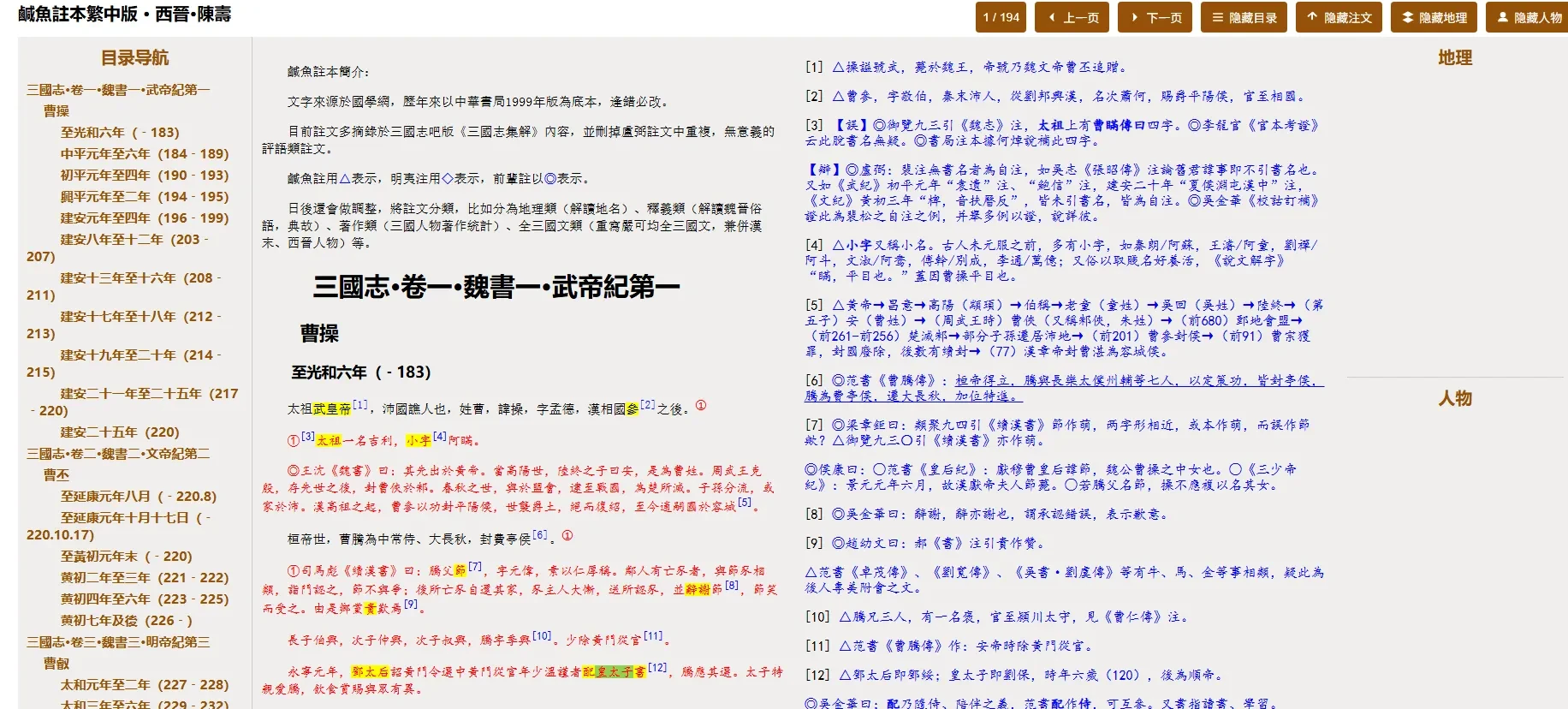 image.webp