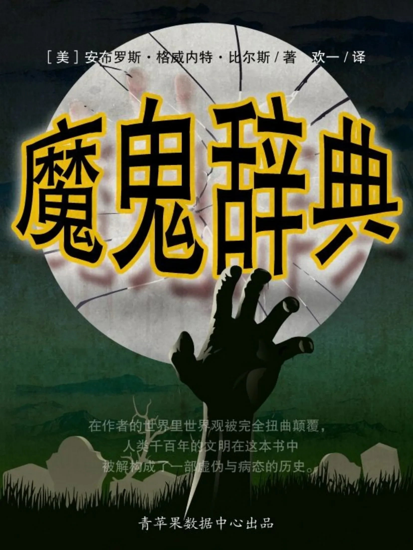 1000120549.webp