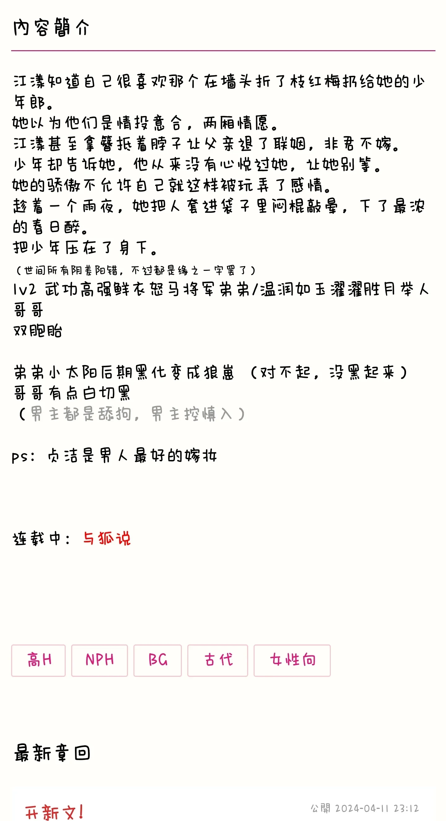 1000141046.webp