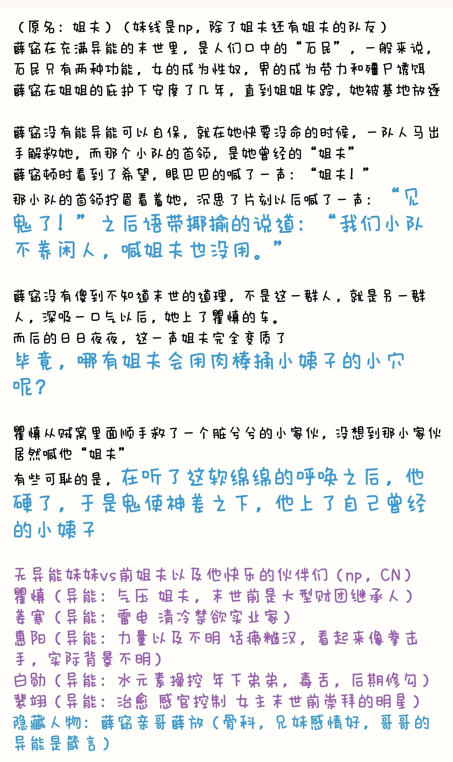 1000141053.webp