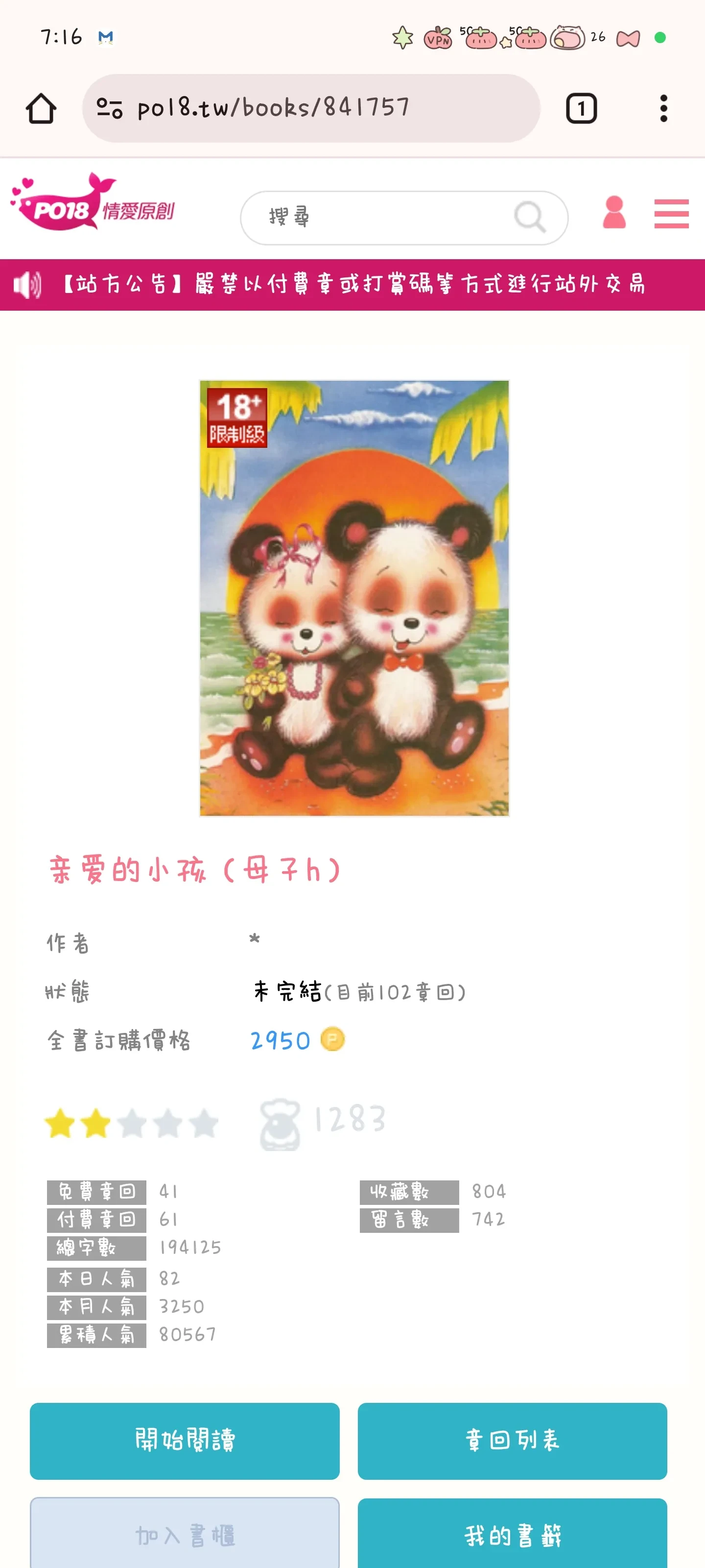 1000141056.webp