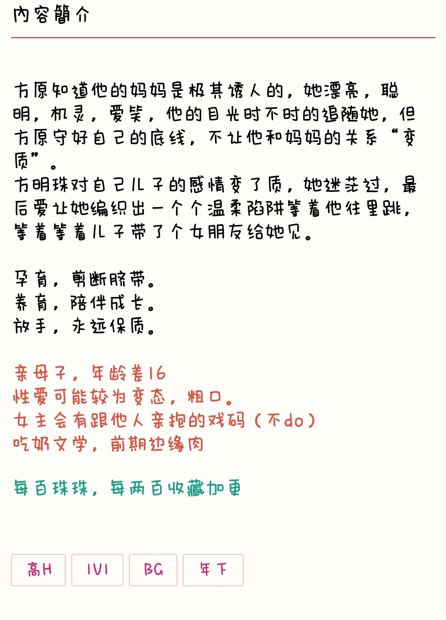 1000141058.webp