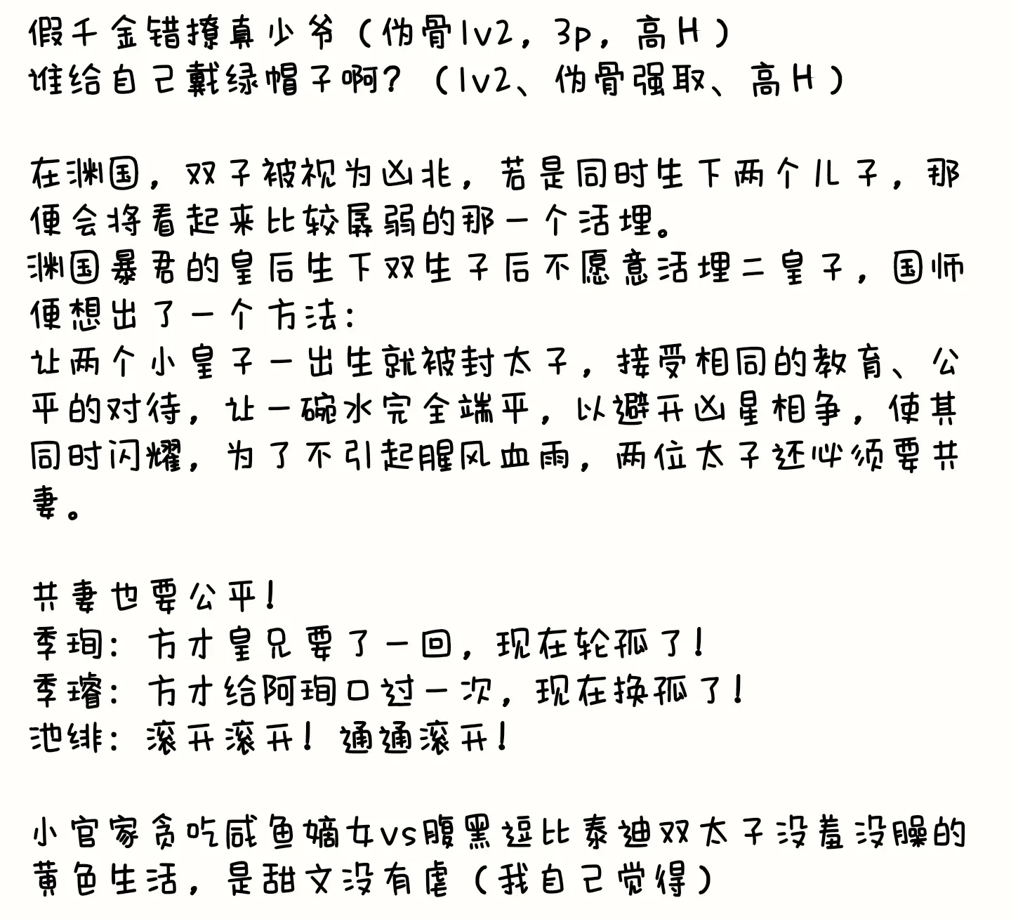 1000141347.webp