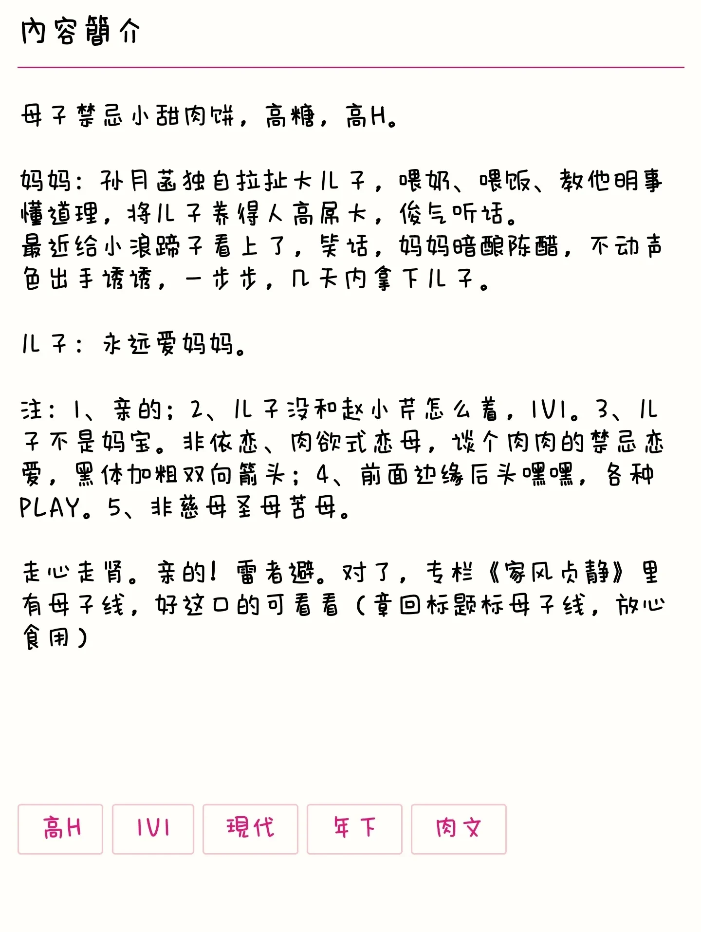 1000141357.webp