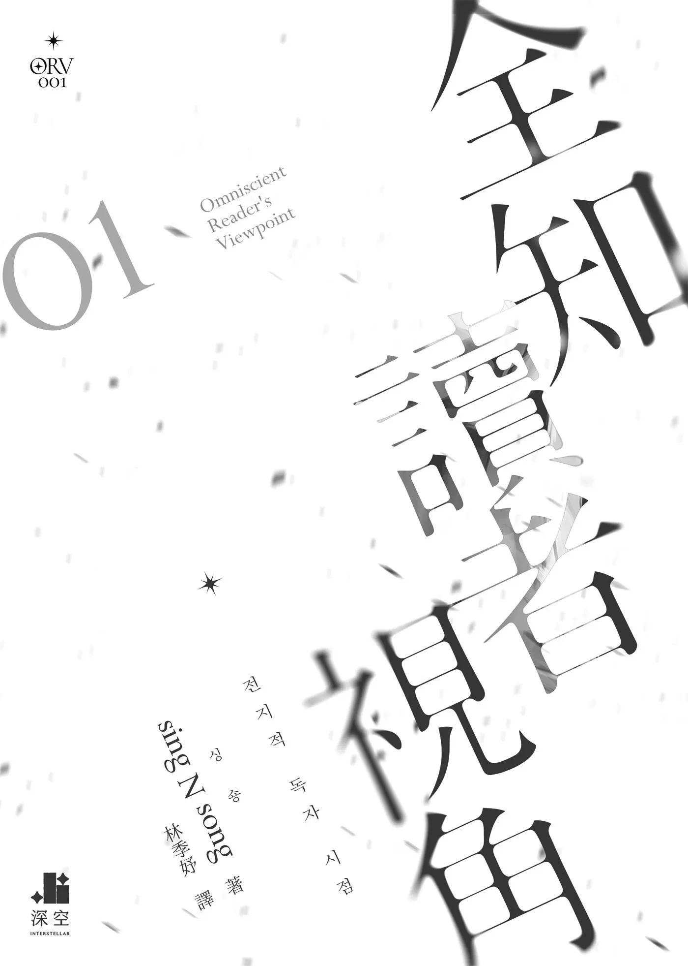 1000123170.webp