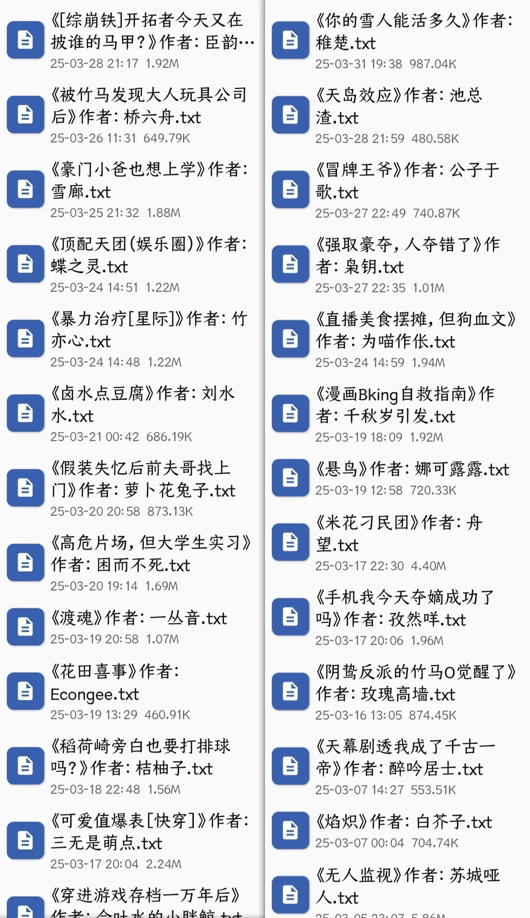 1000866579.webp