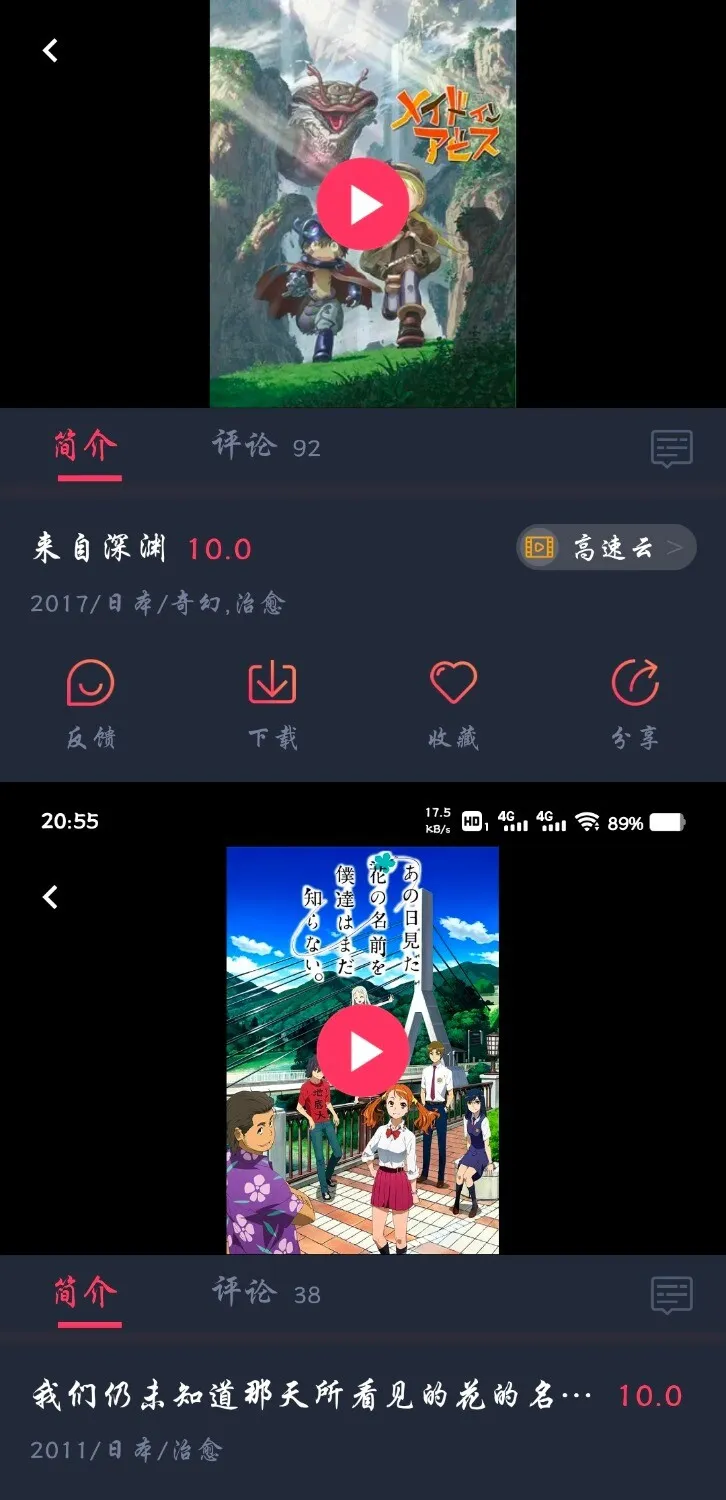 1000123290.webp