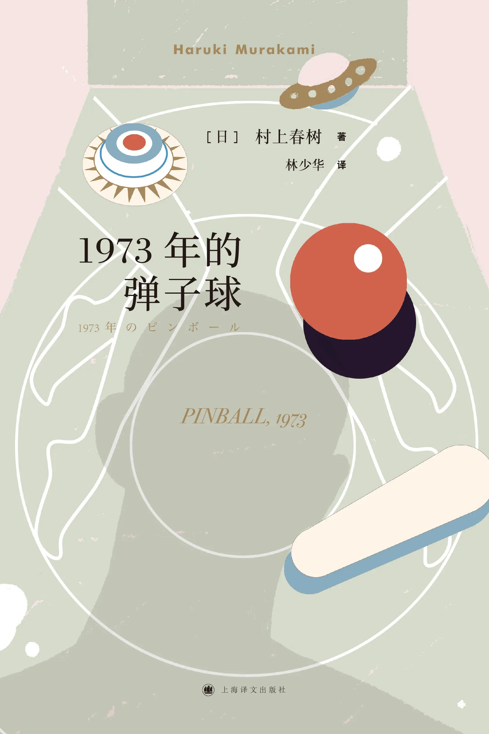 1000123515.webp