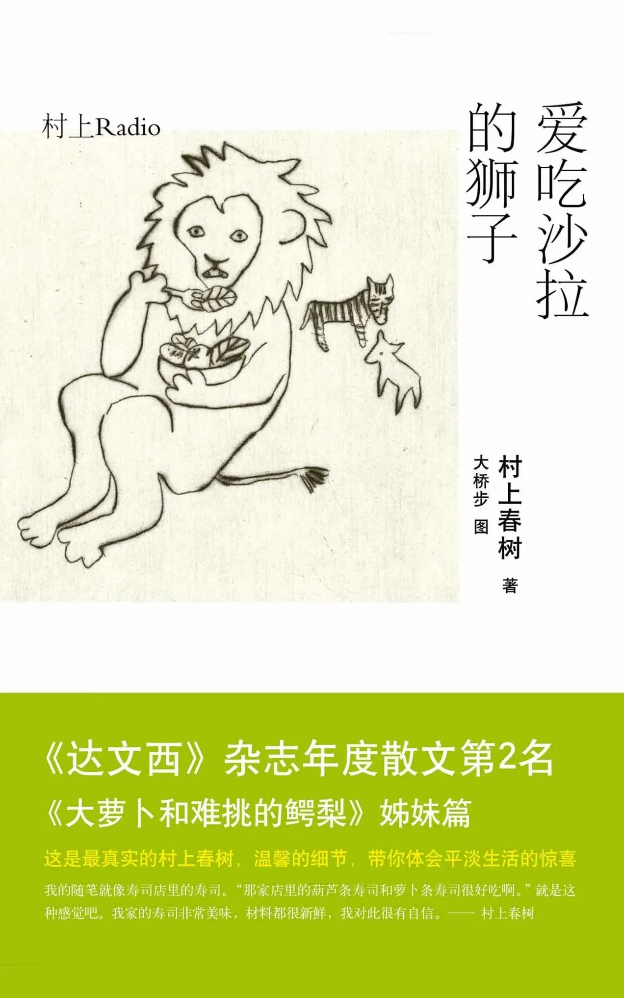 1000123525.webp