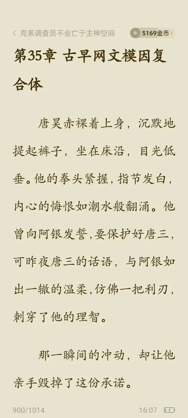 1745483896581.webp