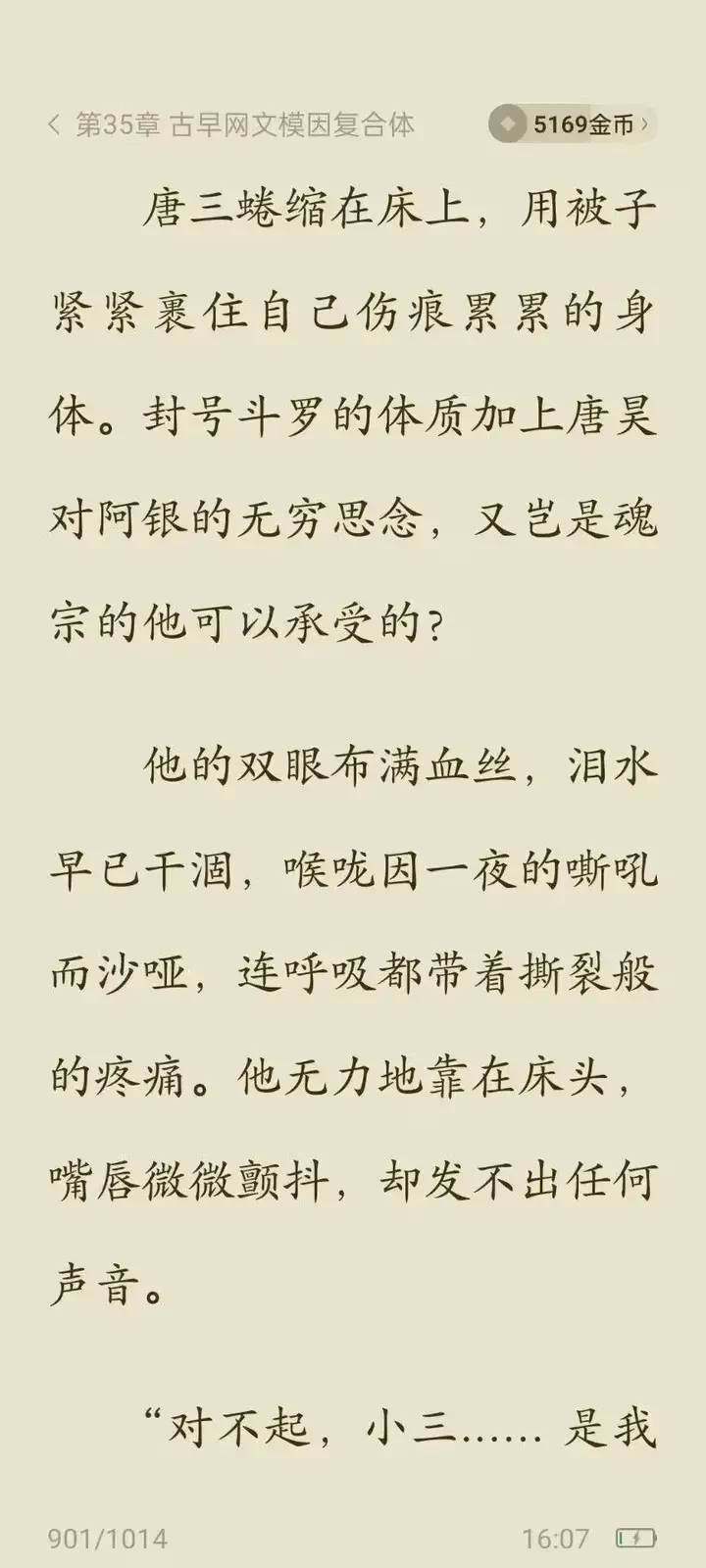 1745483901179.webp