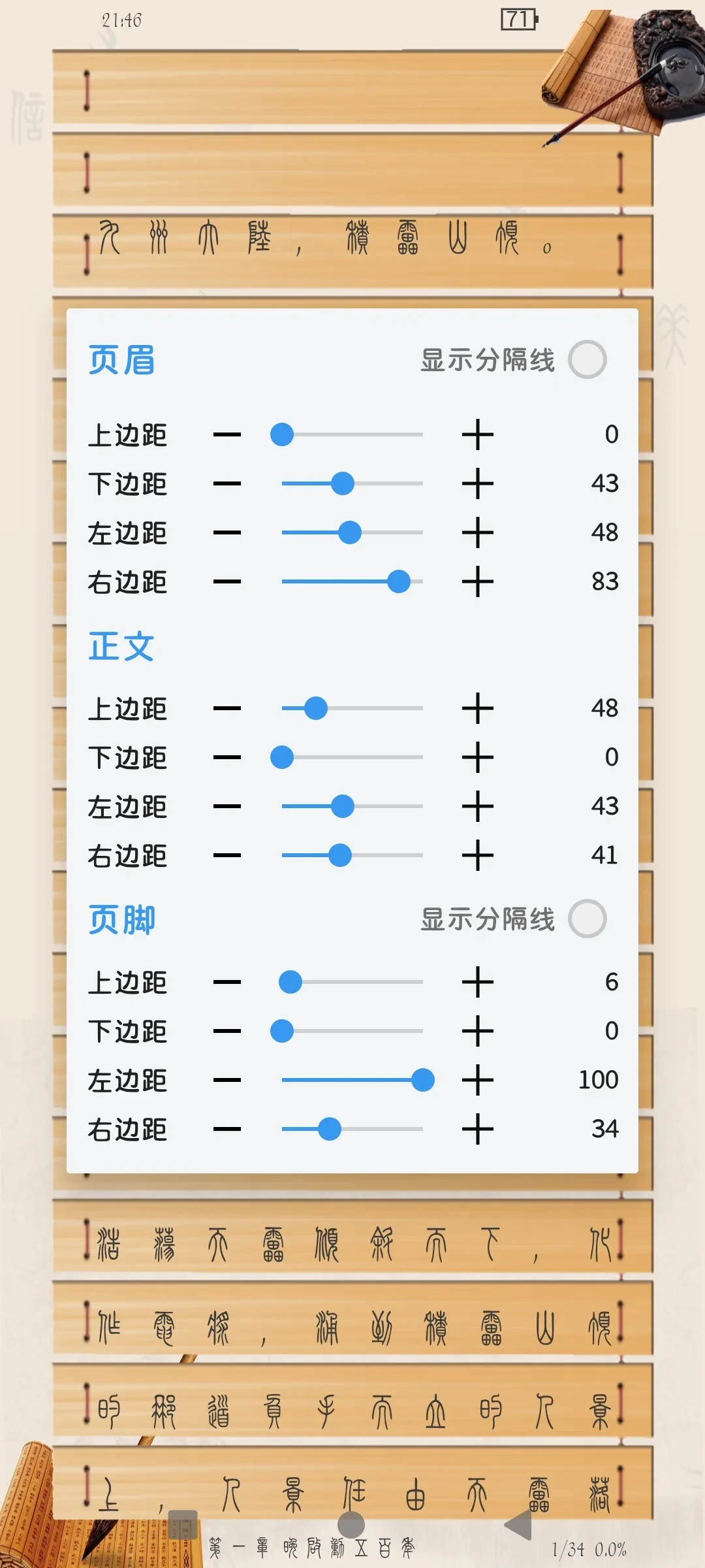 Screenshot_2025-04-24-21-46-40-07_90024215e504237c76412be1999ad914.webp