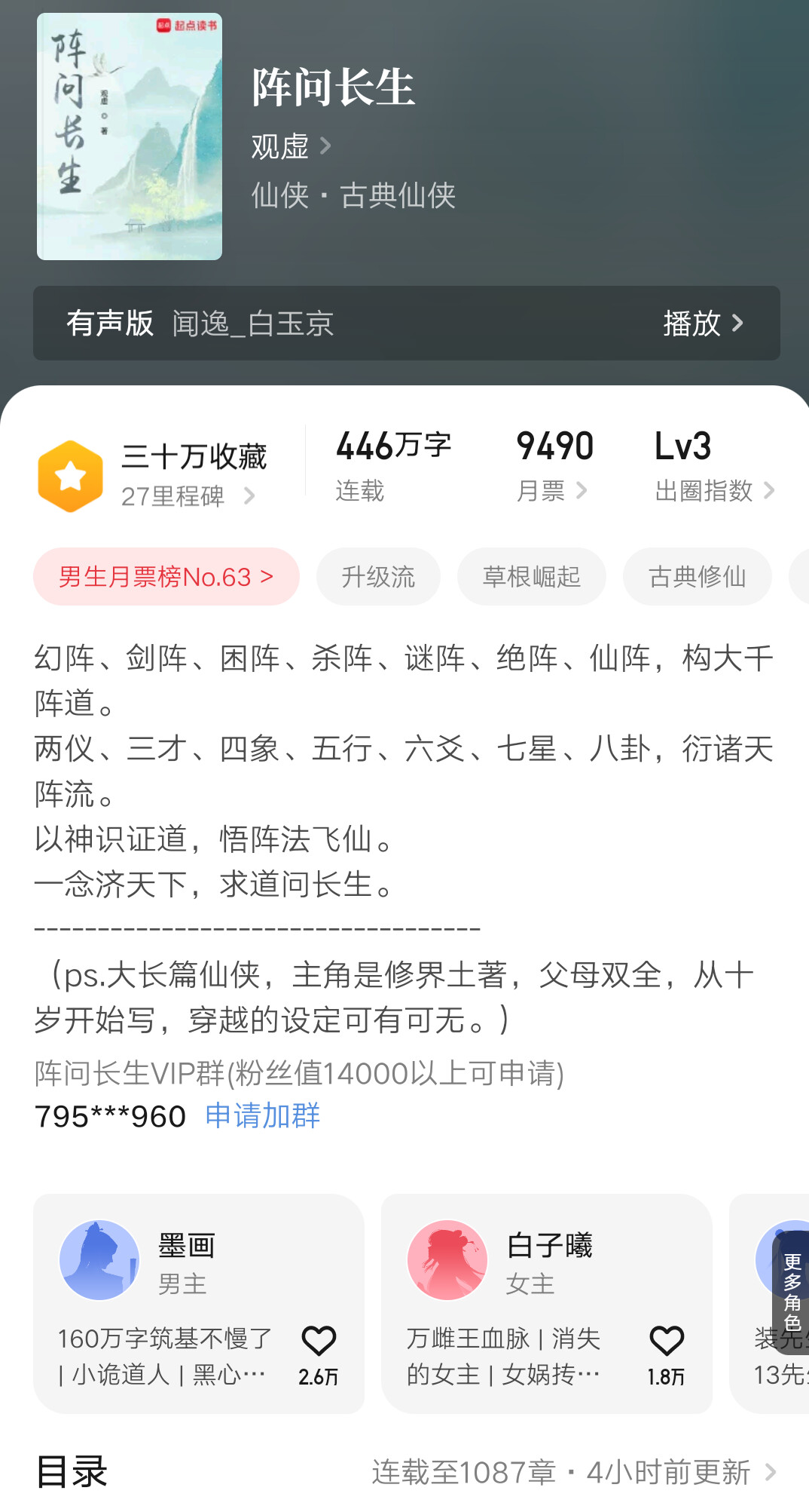 1000075351.jpg