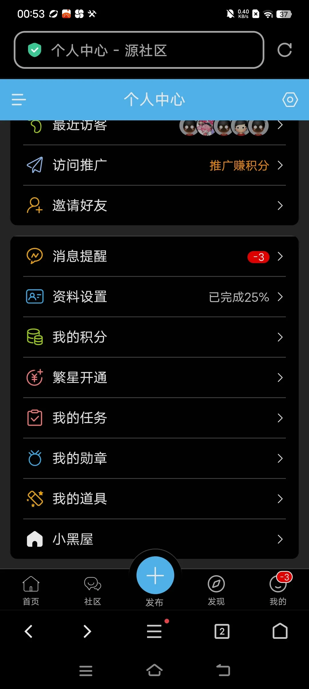 Screenshot_20250426_005340.webp