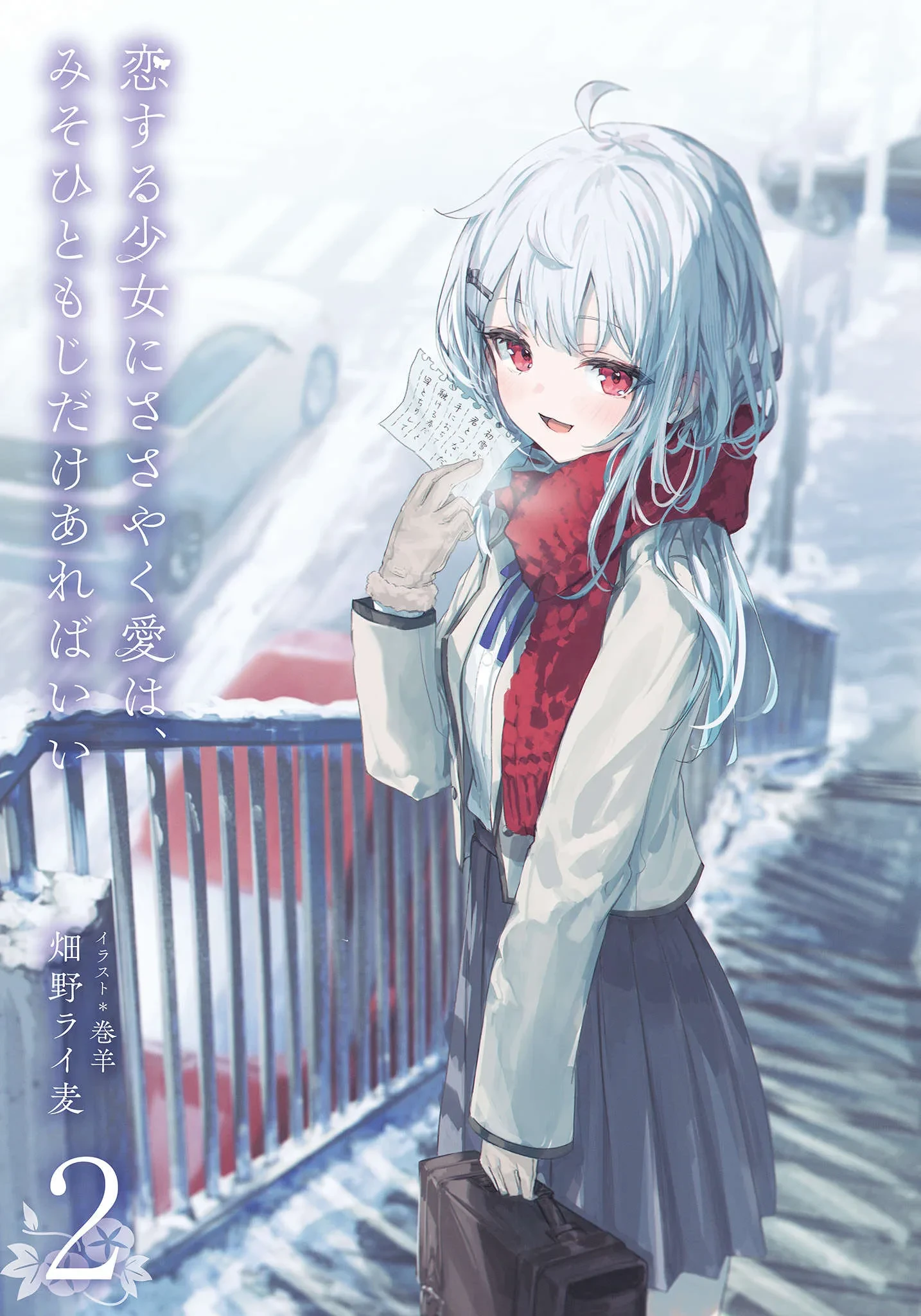 1000124349.webp