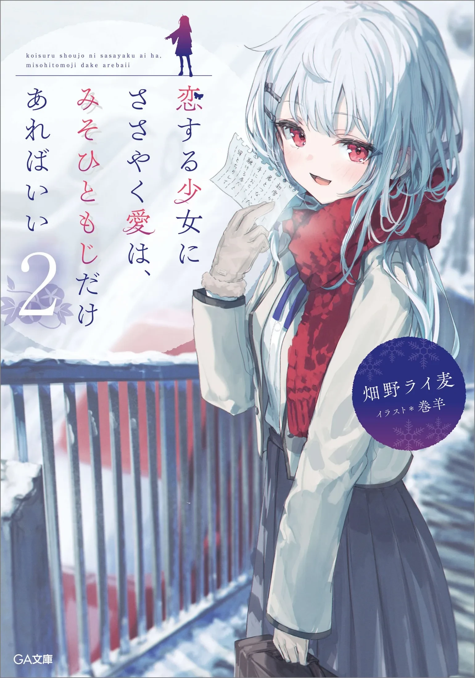 1000124350.webp