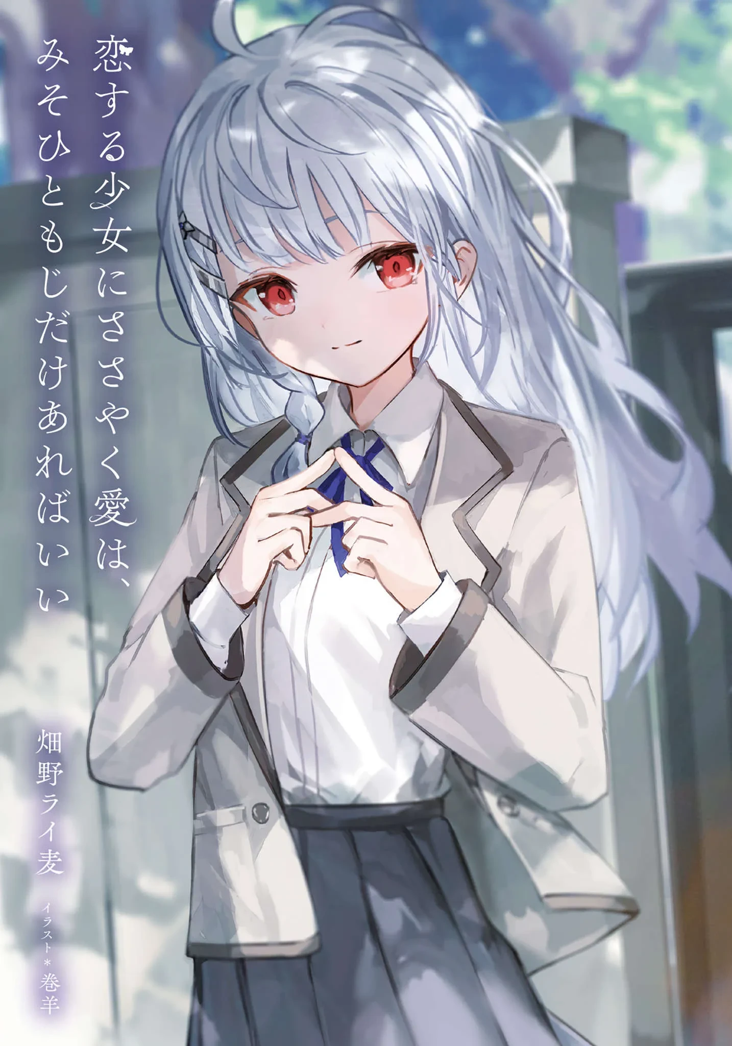 1000124352.webp
