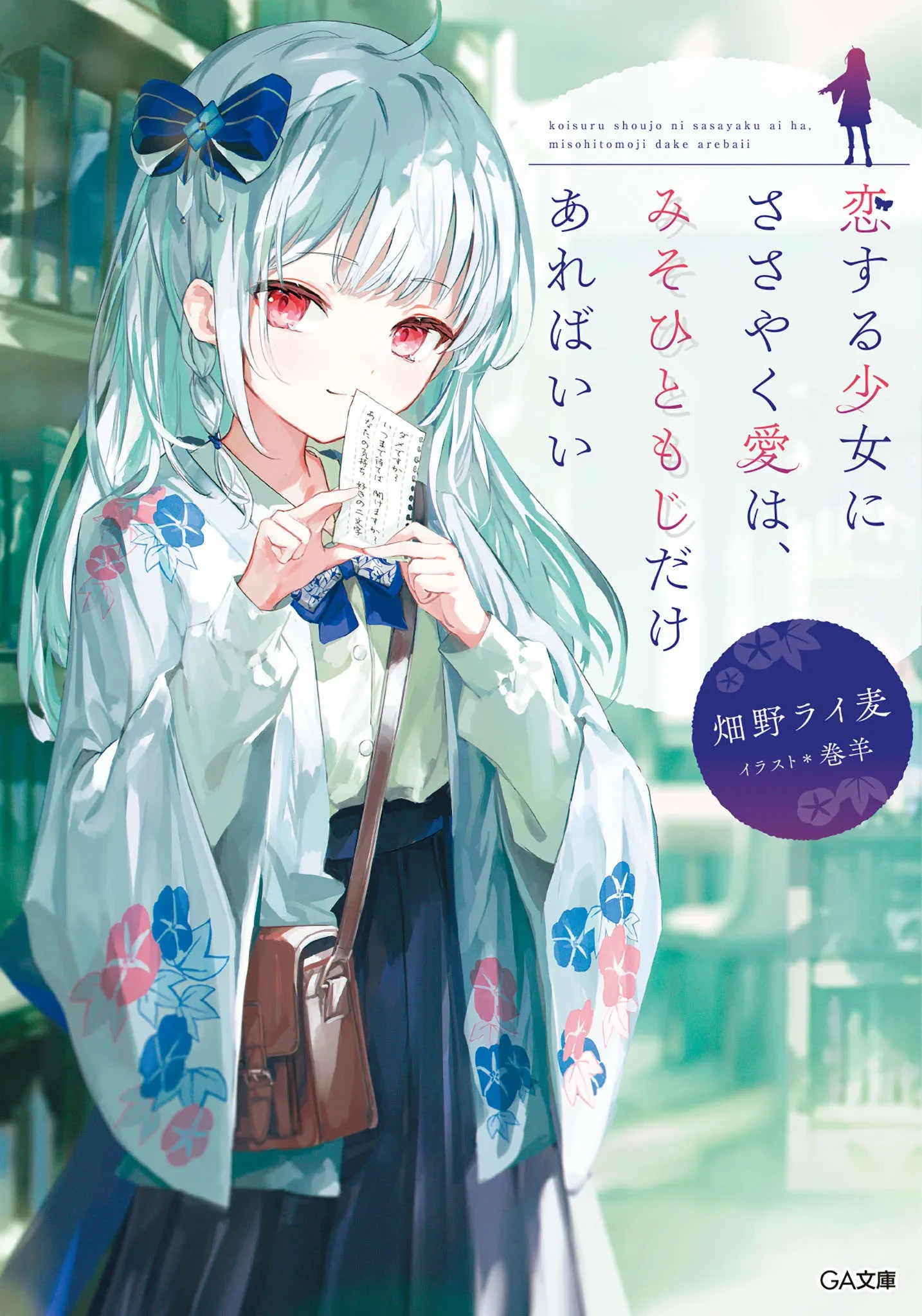1000124351.webp
