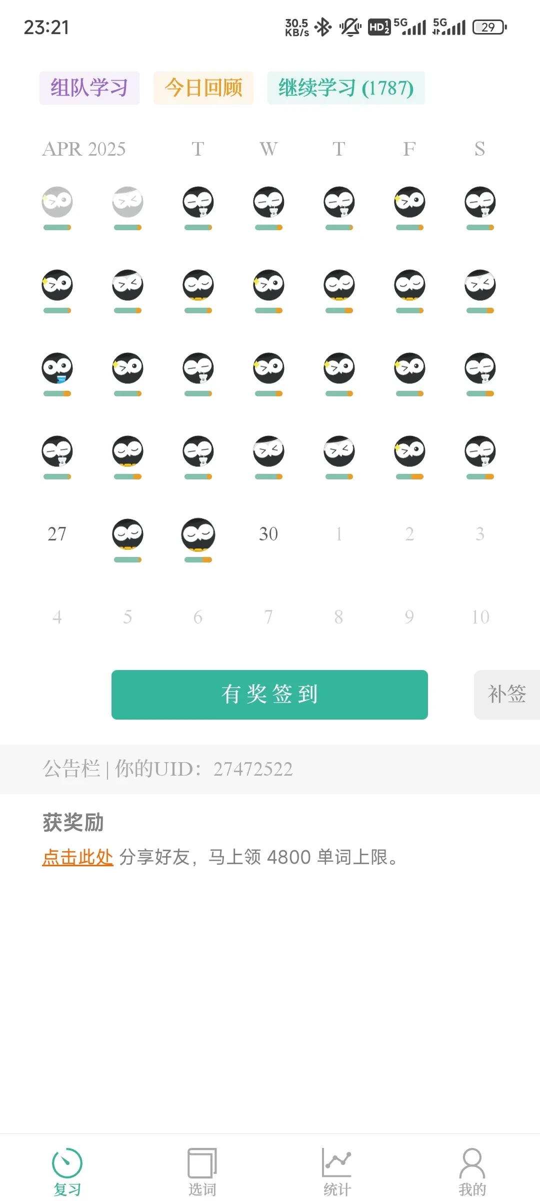 1000083882.webp