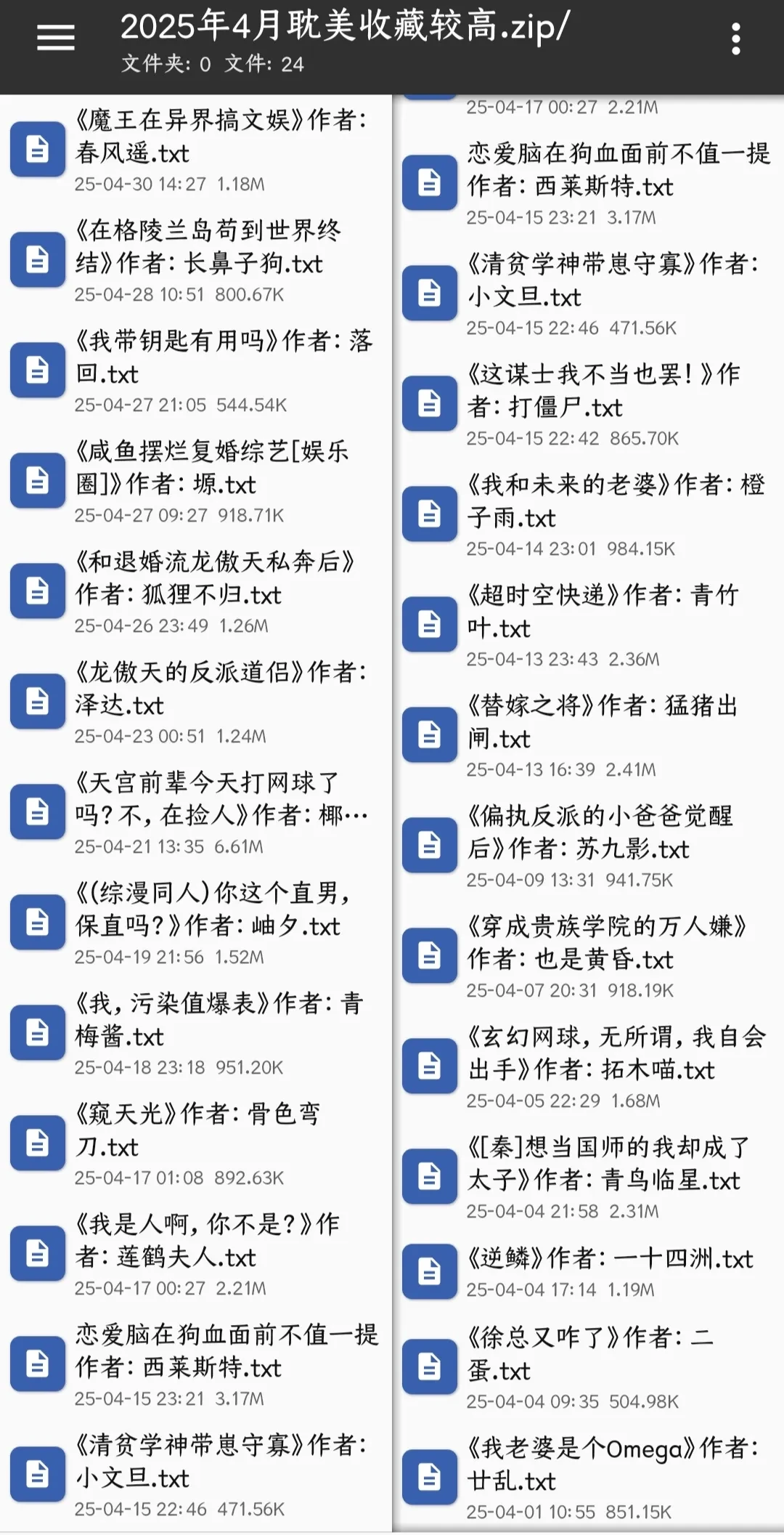 1000871538.webp