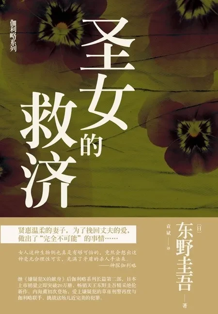 1000133942.webp