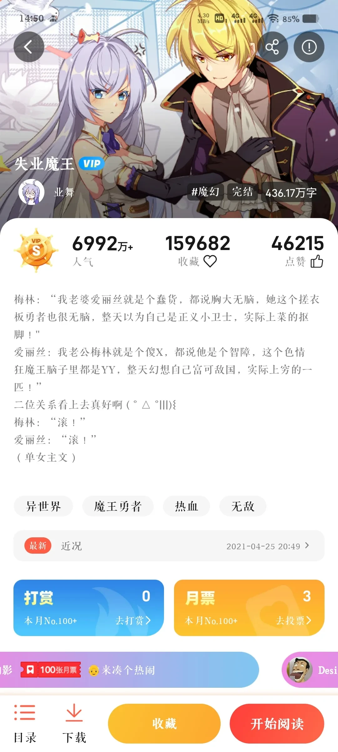 1000137538.webp