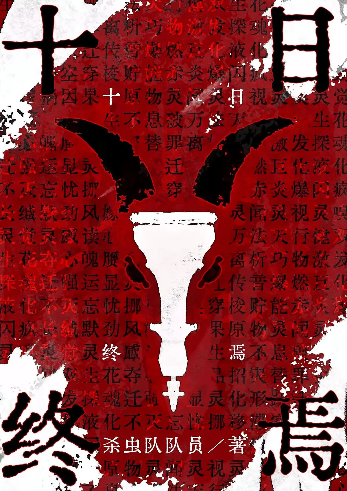 f9e45a524d65fe2f433668f8e952c76b9c385fa2ebf9e1cb67152af499535a8c.0.JPG