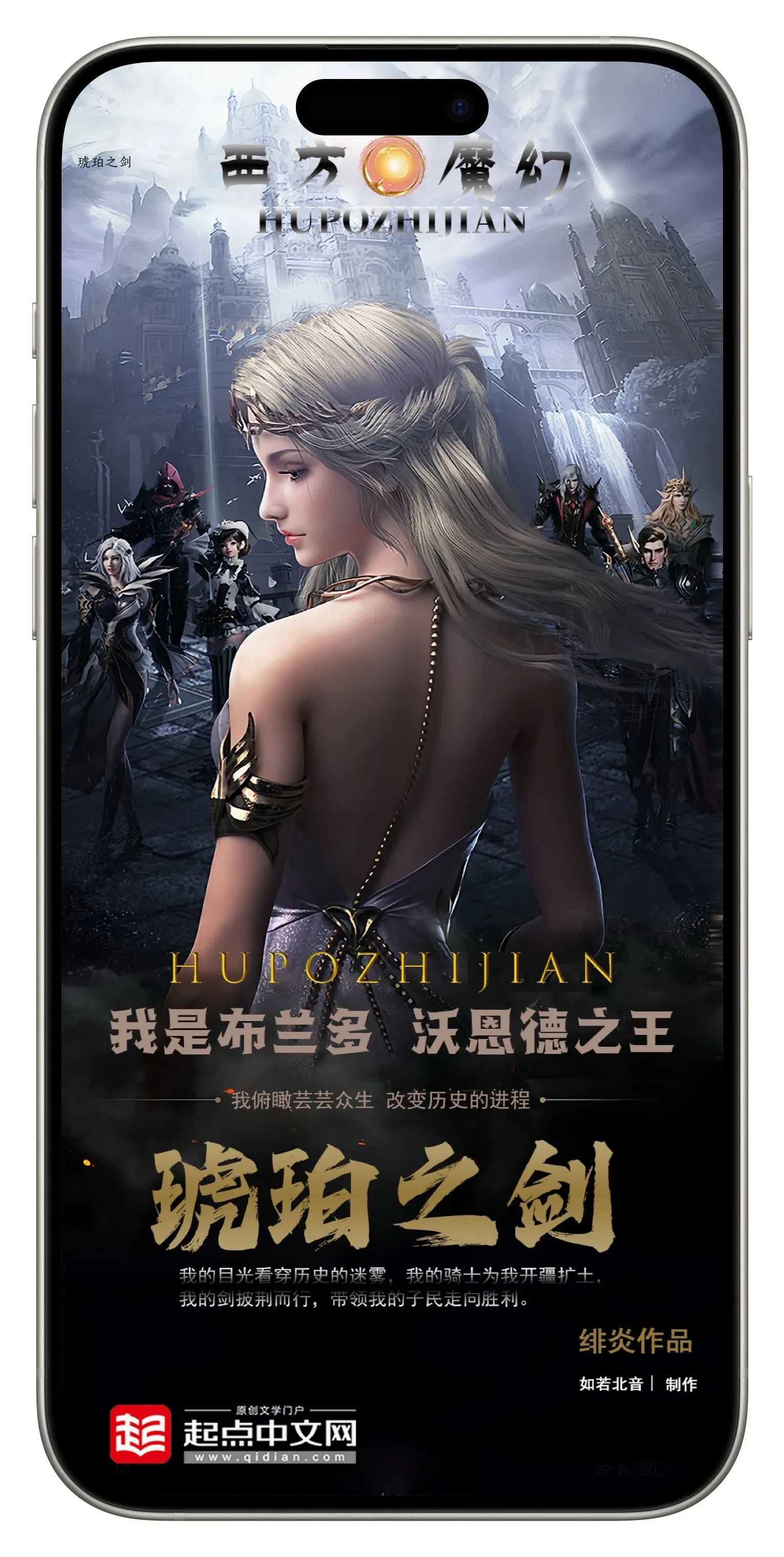 Picsew_20250524074522.webp
