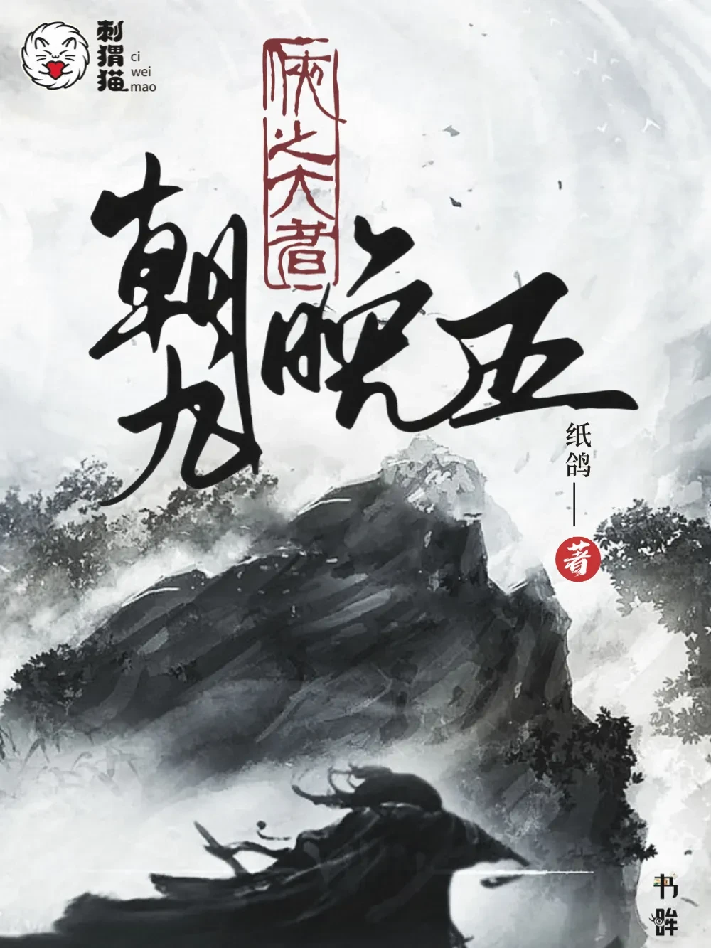 1000140540.webp