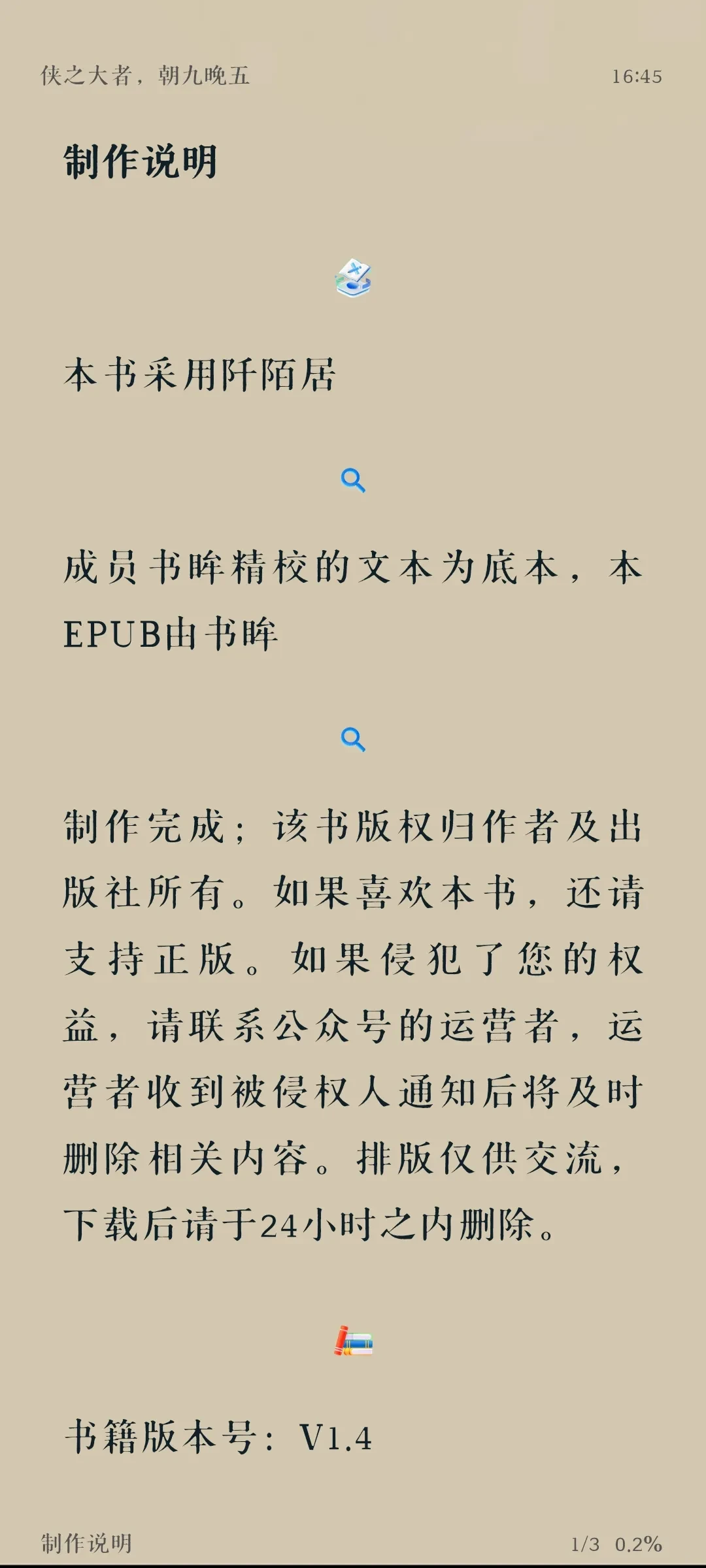 1000140541.webp