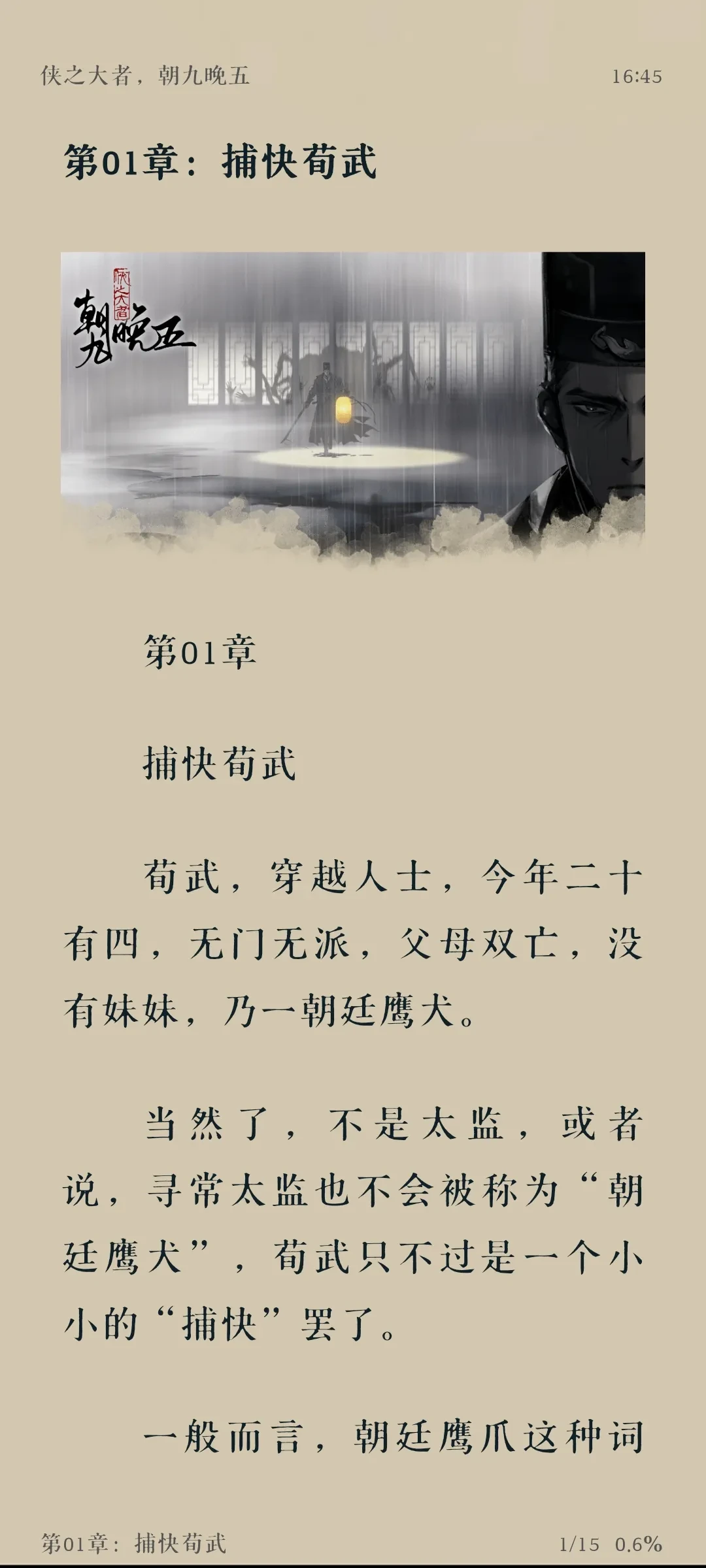 1000140543.webp