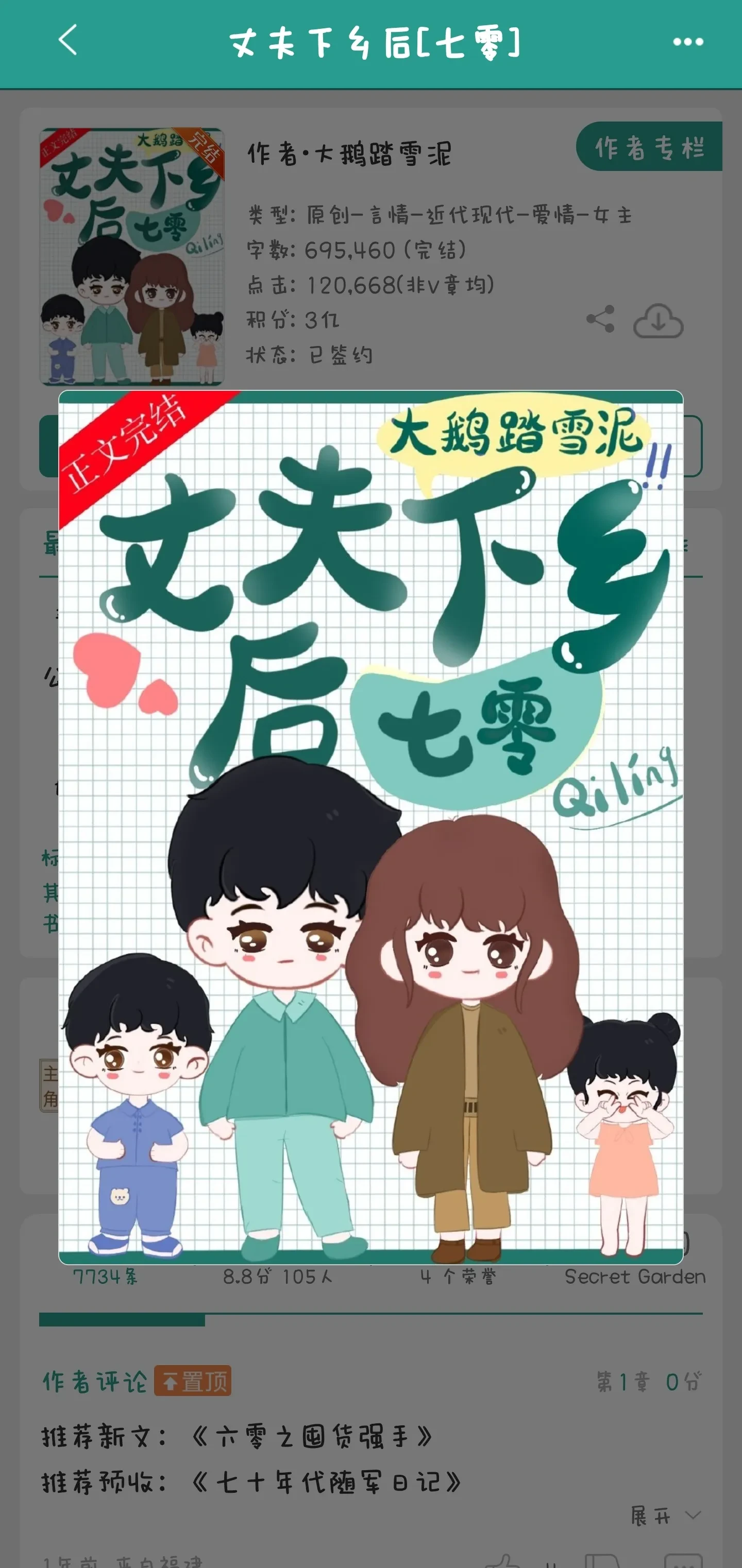 1000014833.webp