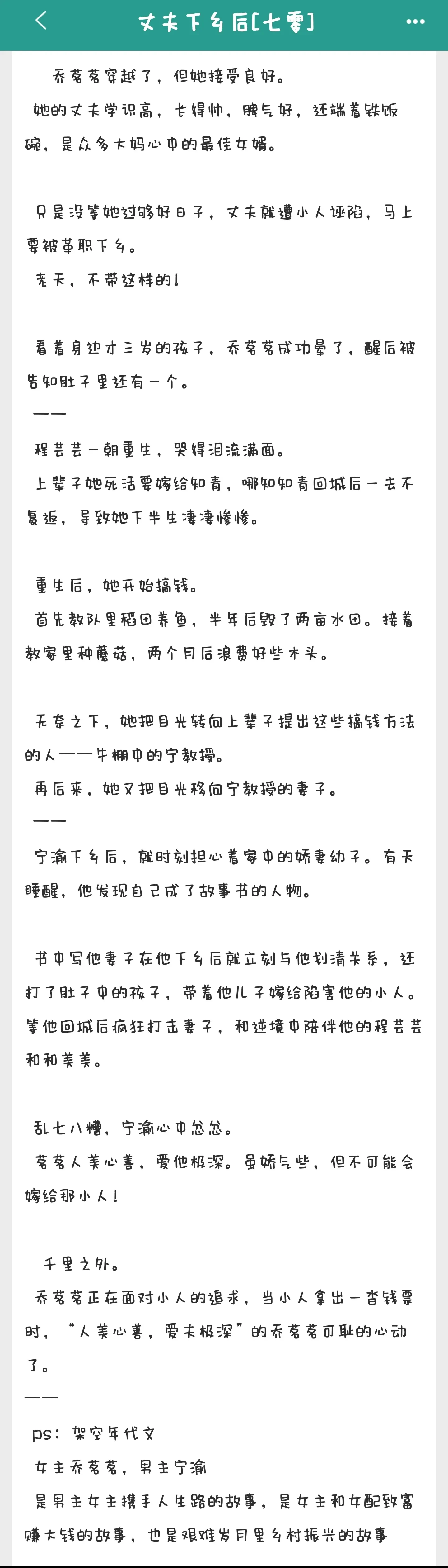 1000014835.webp