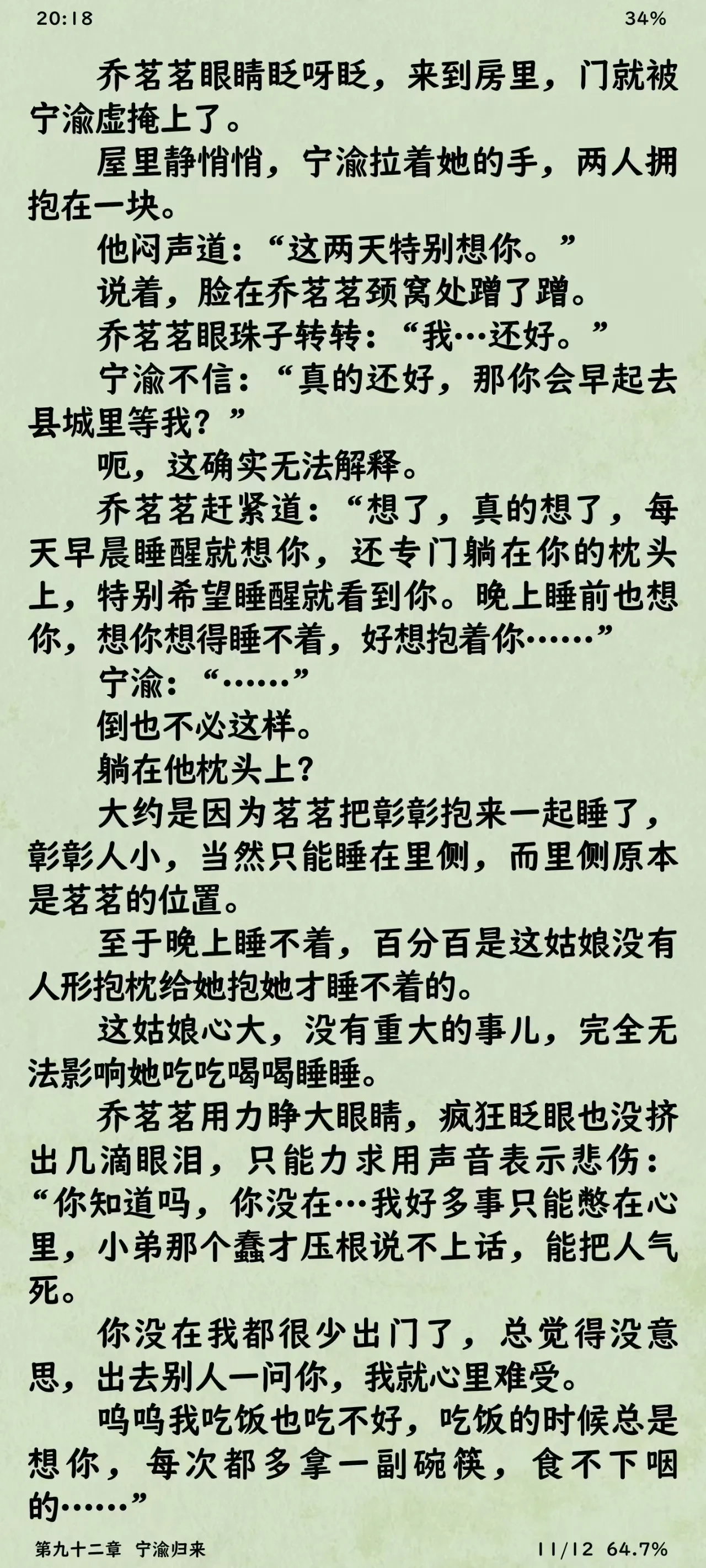 1000014836.webp