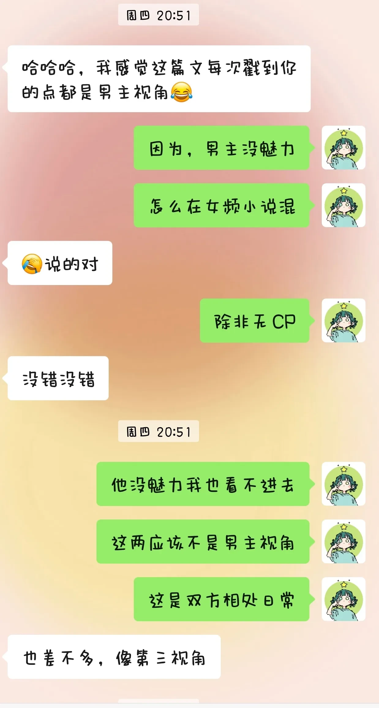 1000014839.webp