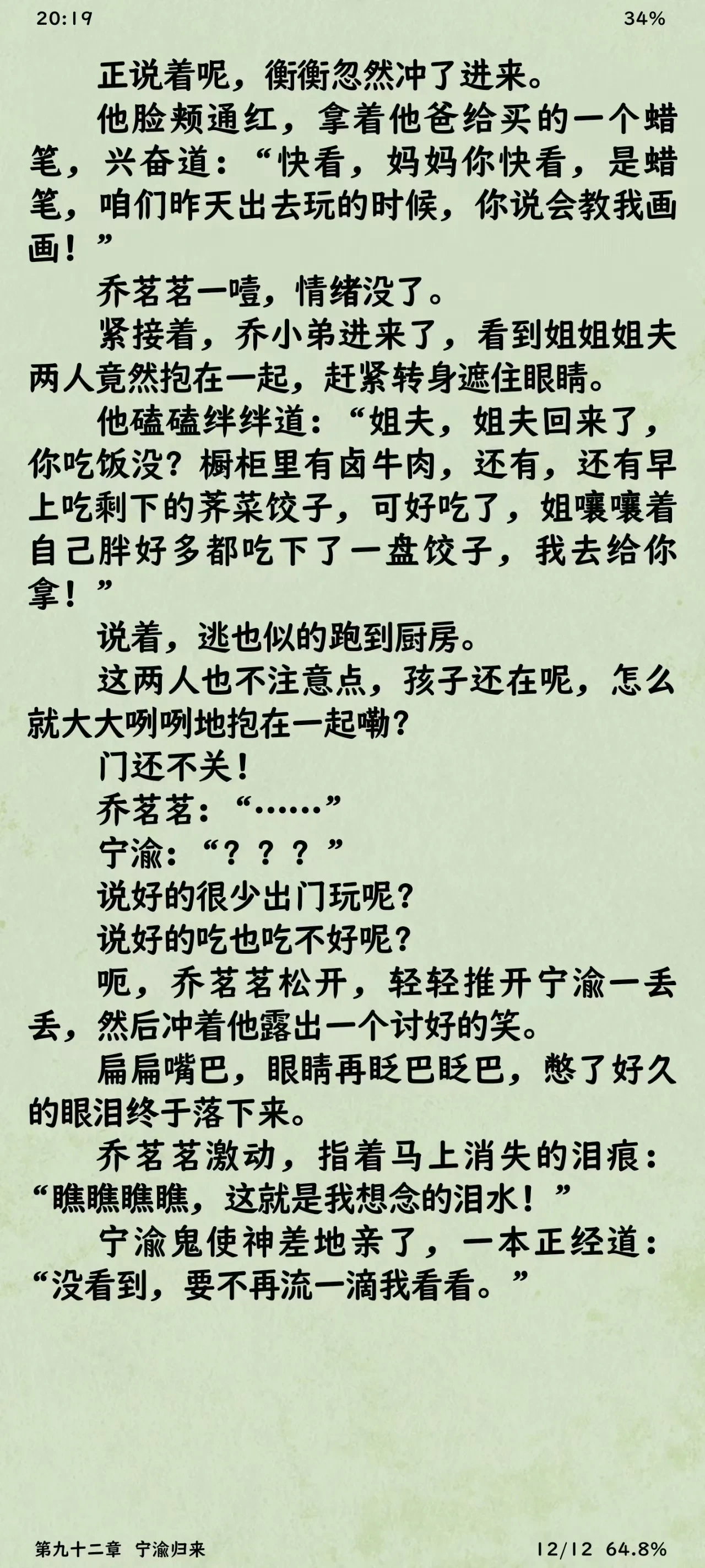 1000014837.webp