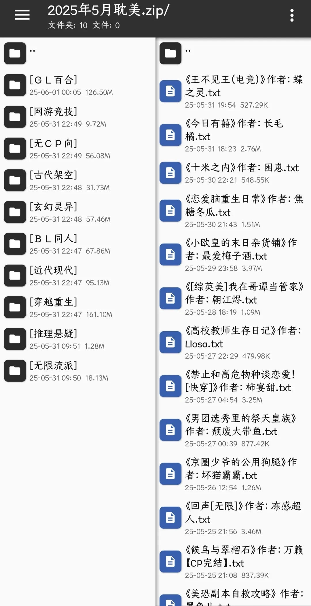 1000873877.webp