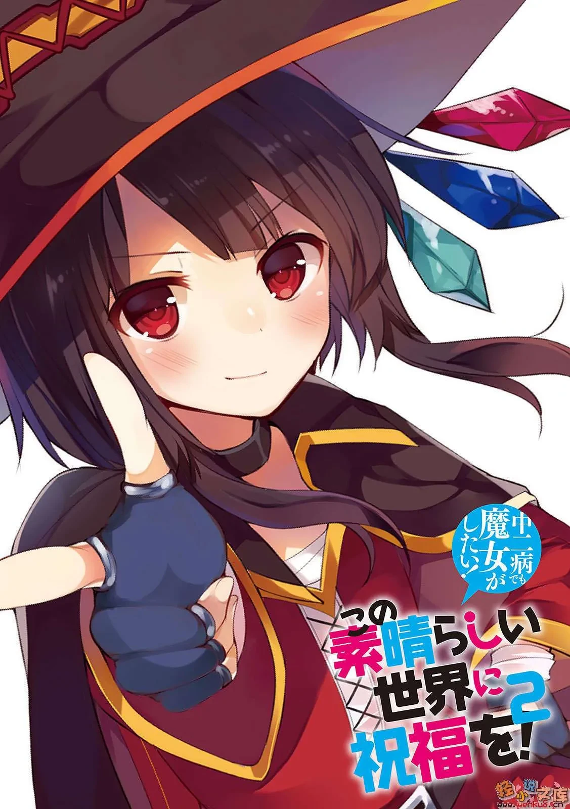 ed3bfe3f49458fd9.webp
