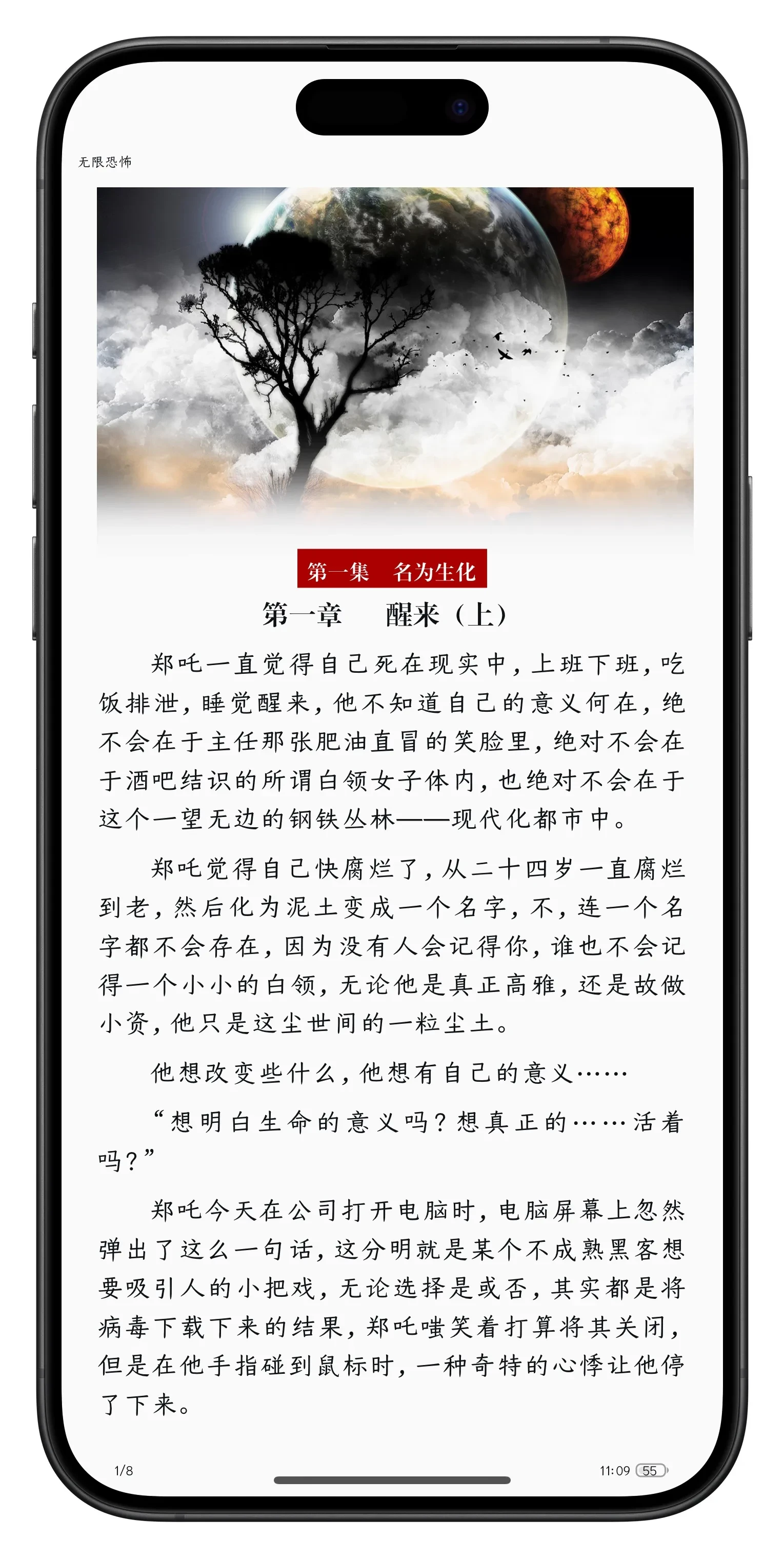 Picsew_20250602111134.webp