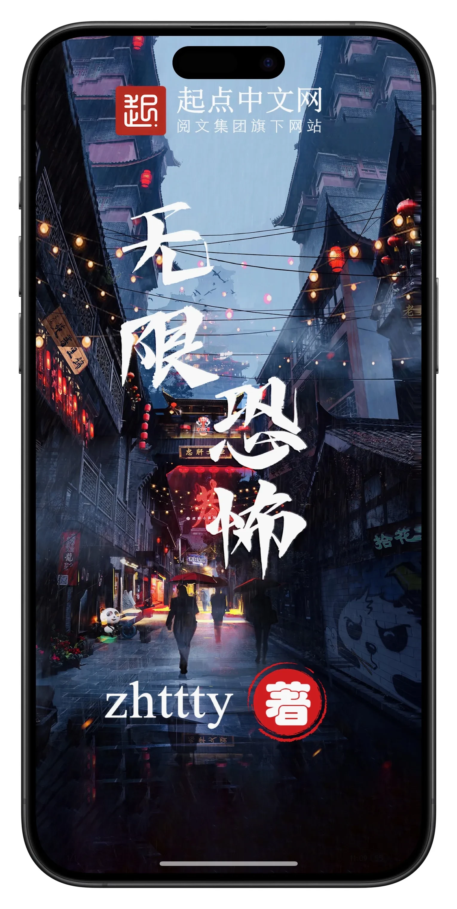 Picsew_20250602111123.webp