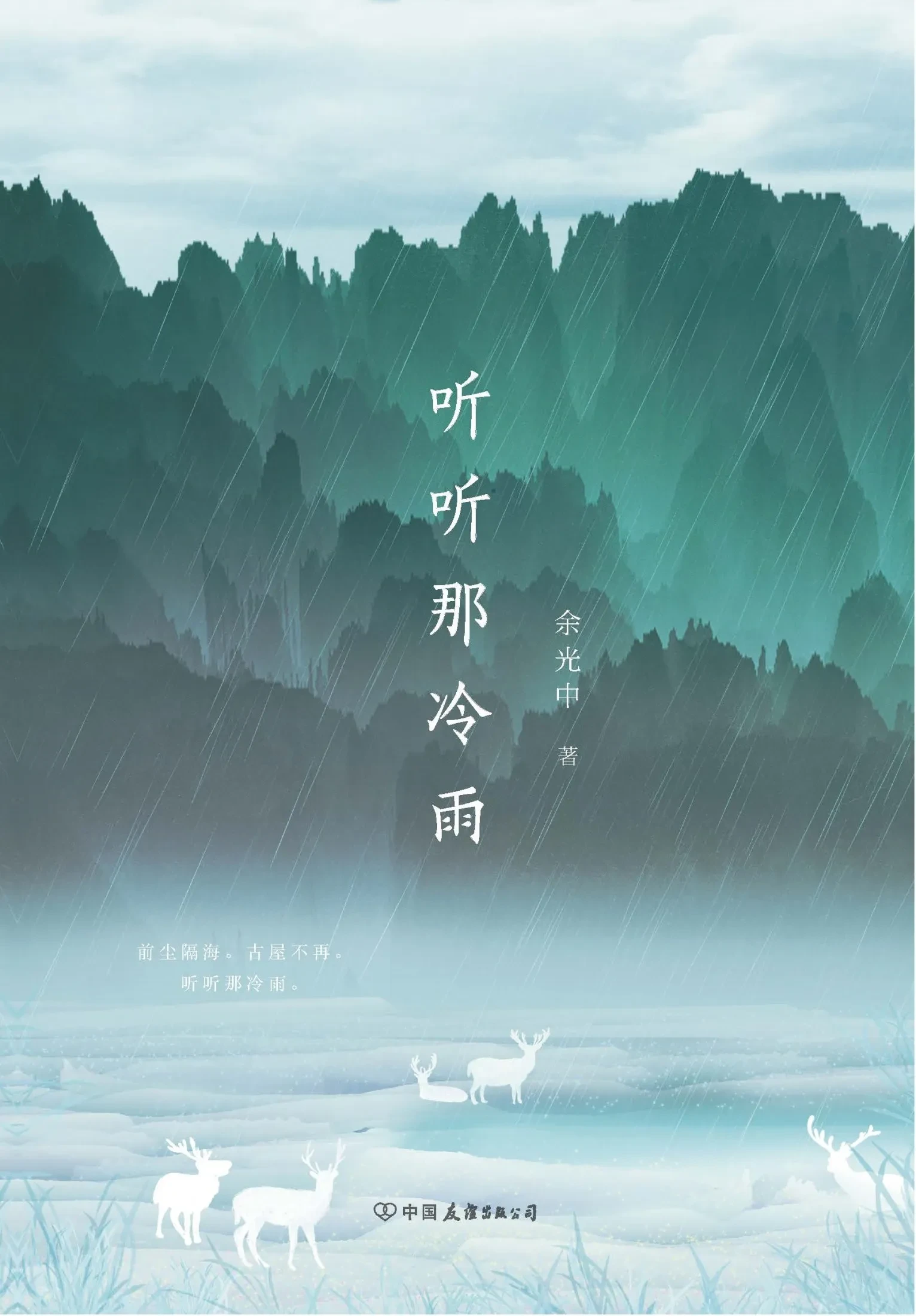 1000141617.webp