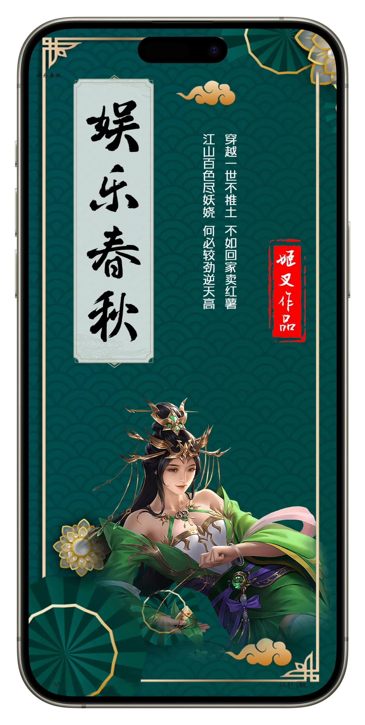 Picsew_20250609120706.webp