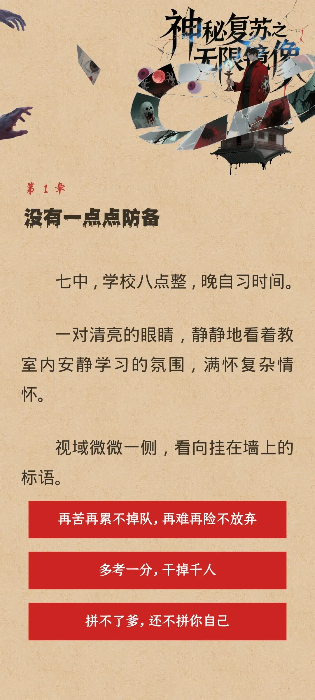 1000143457.webp