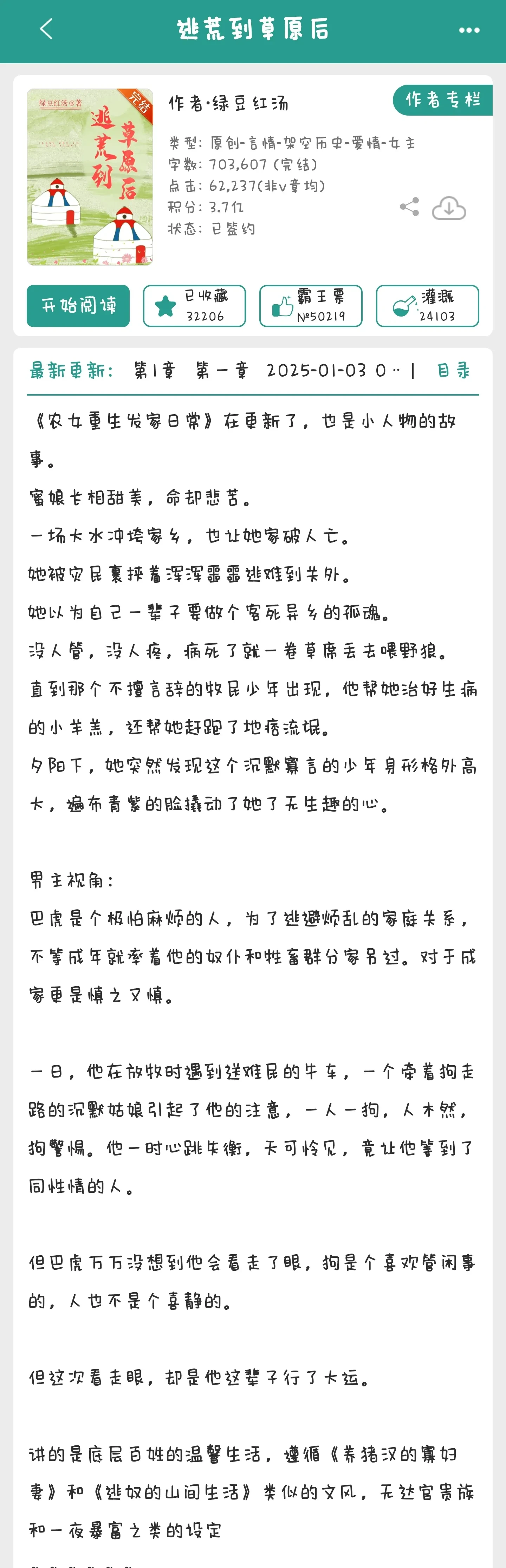 1000018819.webp